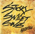 stick sweet sins