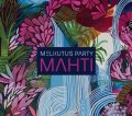 Mahti