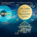 Der Laden in der Mondlichtgasse