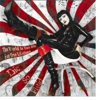 the world is too big for one lifetime