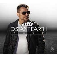 distant earth - remixed