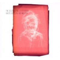 The Second Time Is Different