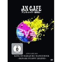 live cafe 2010 king of harajuku dance rock ~ikinari nyappy legend~