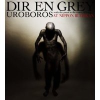 UROBOROS - with the proof in the name of living...-AT NIPPON BUDOKAN